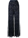 GOEN J EMBROIDERED STRIPE DETAIL PALAZZO trousers,G17SSP0812010002
