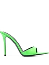 Giuseppe Zanotti Stiletto Heel Mules In Green