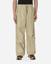 UMBRO FIELD PANTS KHAKI