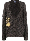 Vitelli Brown Embroidered Cardigan In Charcoal And Musk