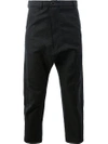 TAICHI MURAKAMI DROPPED CROTCH CROPPED TROUSERS,LOWCROTCHTROUSERS11995555