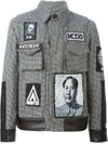 KTZ tweed patch jacket,DRYCLEANONLY