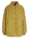 Sherpa Yellow Gang Reversible Bomber Jacket In Yellow
