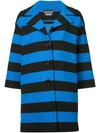 BOUTIQUE MOSCHINO striped coat,J0607081512017412