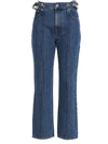 JW ANDERSON J.W. ANDERSON 'CHAIN LINK' JEANS