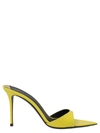 Giuseppe Zanotti Int Elastic Sandals In Yellow