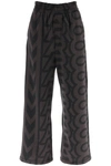 Marc Jacobs Oversize Pants In Brown