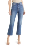 Re/done 70s Cropped Bootcut Jeans In Mid 70s