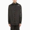 Givenchy Logo Embroidered Track Jacket In Black