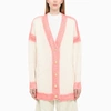 Palm Angels Patent Leather Effect Palm Cardigan In White