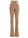 Andreädamo Flared Trousers With Cut-out And Ribbed Texture In Beige