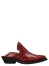 Ganni Embroidered Western Mules In Red