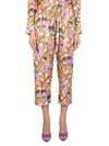 La Doublej La Double J Drawstring Pant In Multicolor