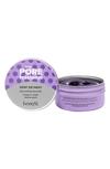 BENEFIT COSMETICS THE POREFESSIONAL DEEP RETREAT PORE-CLEARING CLAY MASK