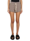 Jil Sander Relaxed-fit Sweatshirt Bermuda With Drawstring Waistband In Grey