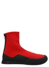 The Row Zippered Short Boots In Red