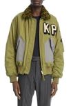 Kenzo Logo-embroidered Bomber Jacket In 50 - Khaki