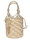 Miu Miu Woven Bucket Bag In Beige