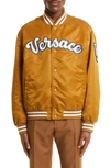 Versace Varsity Script Satin Baseball Jacket In 1n880 Toffe
