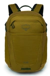 OSPREY FLARE 27L WATER REPELLENT BACKPACK