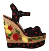 DOLCE & GABBANA DOLCE & GABBANA MULTICOLOR PLATFORM WEDGES SANDALS CHARMEUSE WOMEN'S SHOES