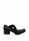 Uma Wang Carbon Fiber Ballerina Shoes With Textured Sole In Animal Print