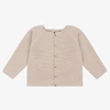 MEBI BEIGE COTTON KNIT CARDIGAN