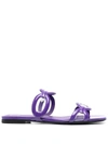 Valentino Square Toe Slip-on Sliders In Purple