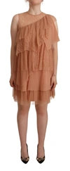 Liu •jo Liu Jo Pink Lace Sleeveless Mini Shift Layered Women's Dress In Pink