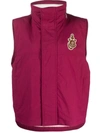 Moncler Genius 1 Moncler Jw Anderson 'tryfan' Canvas Vest In Fuchsia