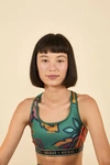Farm Rio Adidas Farm Ms Bra Green In Green