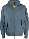 PARAJUMPERS PARAJUMPERS JACKET WITH LOGO