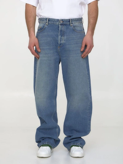Valentino Blue Denim Jeans
