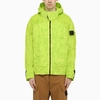 Stone Island Shadow Project Zipped Hooded Jacket In Green
