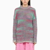 Attico Multicolor Sweater In Multicolor