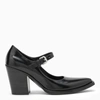 Prada 95mm Brushed Leather Pumps In Black