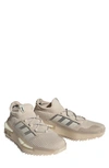Adidas Originals Adidas Nmd_s1 Sneaker In Clear Brown/ Core Black/ White