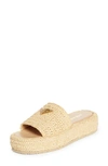 Prada Raffie Single-band Platform Slides In Beige Khaki