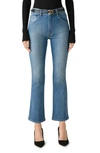 ST JOHN LAGUNA STRETCH DENIM FLARE LEG JEANS