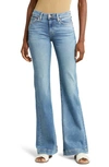 7 For All Mankind Dojo Flare Leg Jeans In Lyme