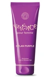 Versace Dylan Purple Perfumed Bath & Shower Gel, 6.7 Oz.