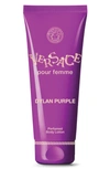 VERSACE DYLAN PURPLE PERFUMED BODY LOTION, 6.7 OZ