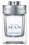 Bvlgari Men's Man Rain Essence Eau De Parfum Spray, 3.4 Oz.