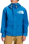 The North Face Low-fi Hi-tek Mountain 86 Jacket In Blue
