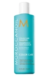 MOROCCANOIL COLOR CARE SHAMPOO, 2.4 OZ