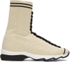 FENDI Beige Sock High-Top Sneakers