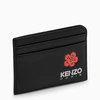 KENZO KENZO BLACK LEATHER CARD HOLDER