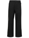 Ermenegildo Zegna Wide-leg Elasticated Tech Trousers With Peculiar Print In Black
