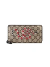 GUCCI SNAKE PRINT GG SUPREME ZIP AROUND WALLET,451273K561N12046076