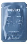 111skin Cryo De-puffing 8-piece Eye Mask Box, 8 Count